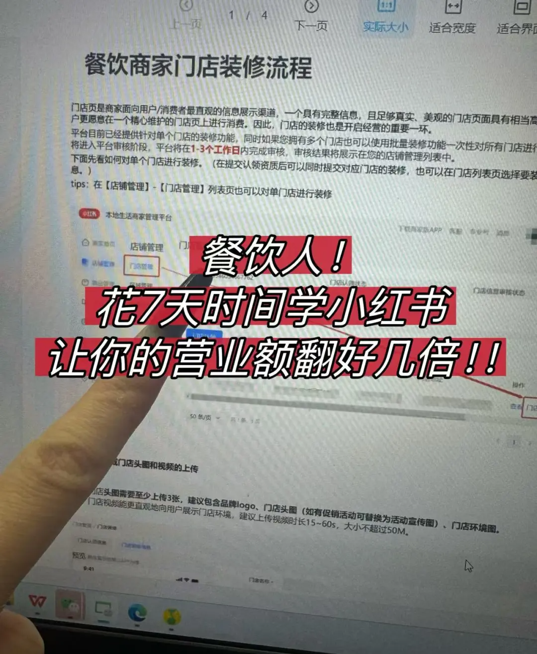 西餐厅环境图