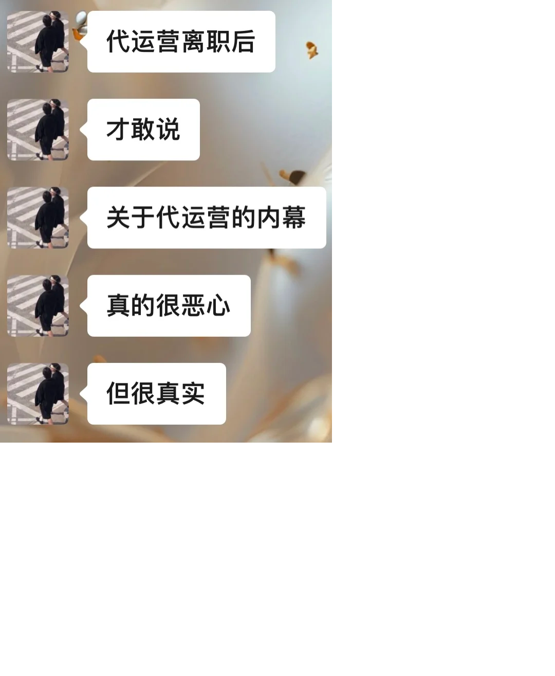 咖啡馆实拍图
