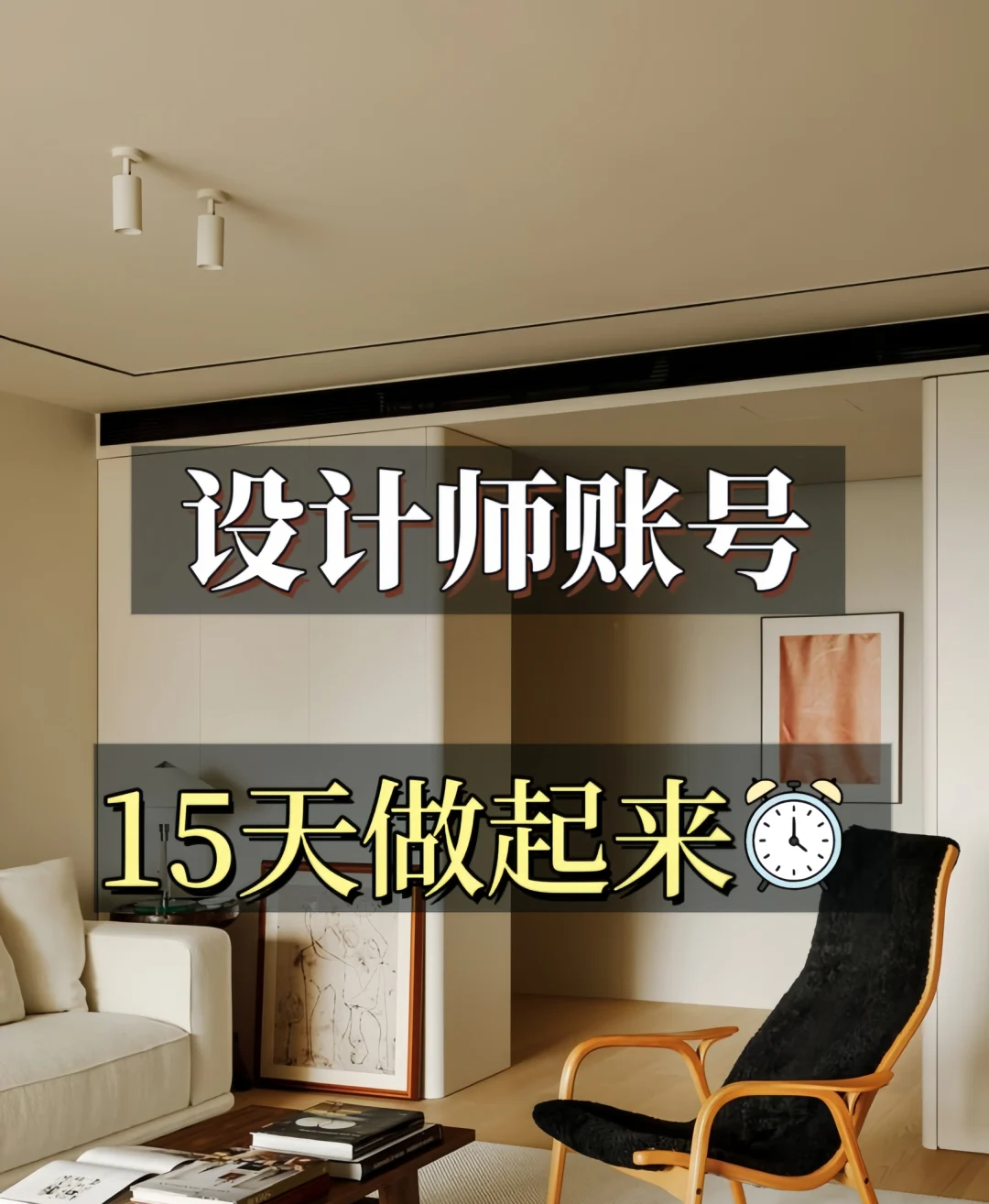 直播拆快递现场