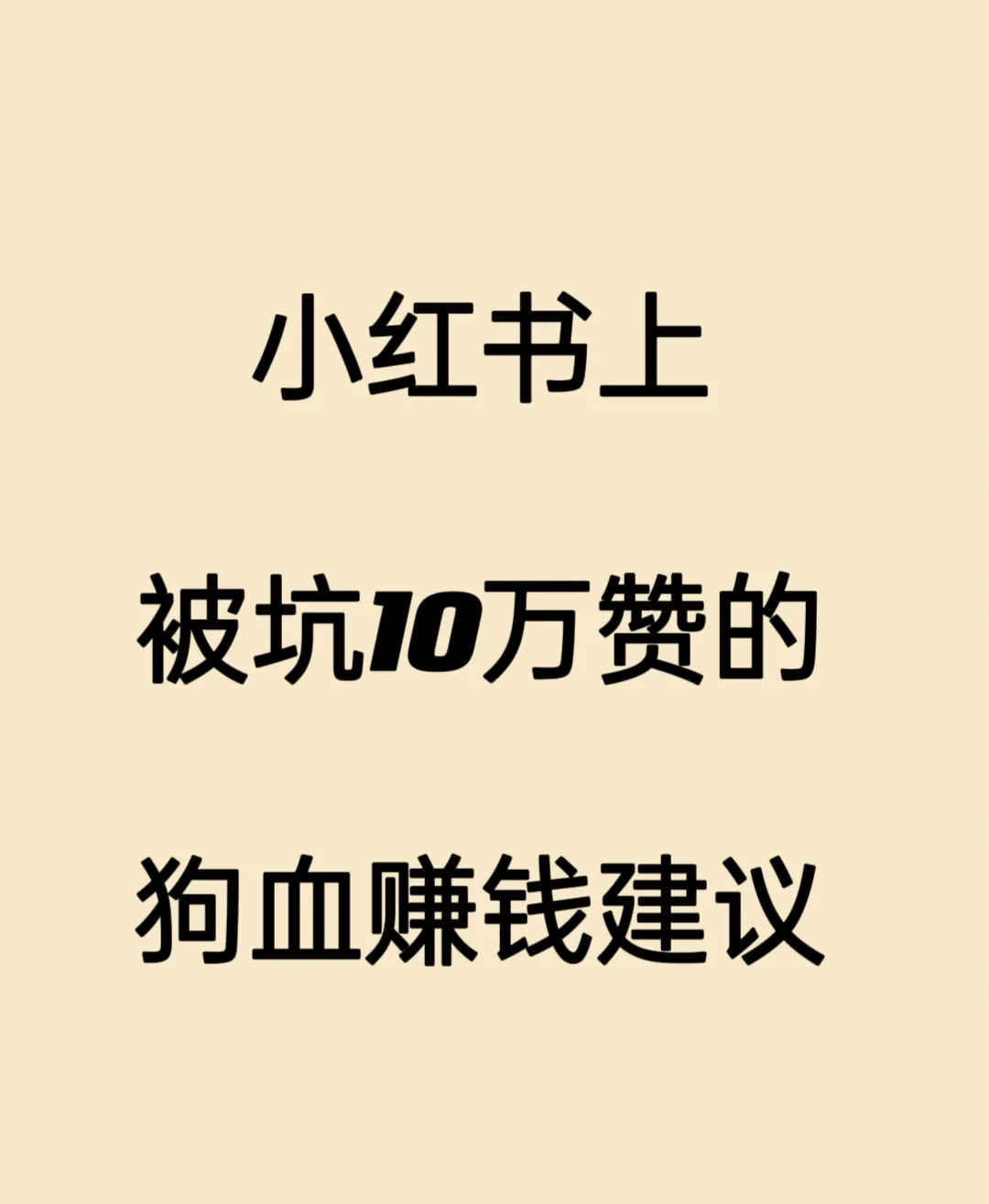 手工皮具工作台