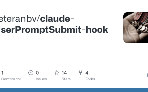 Claude Code使用心得：GitHub veteranbv/claude UserProm