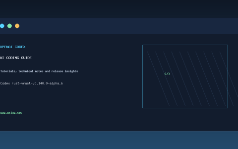 Codex 更新解读：rust-vrust-v0.140.0-alpha.6